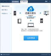 ogg文件是什么