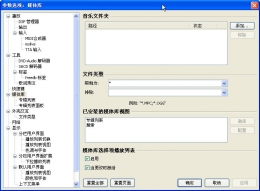 ape文件是什么