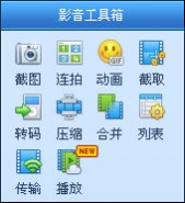 rm文件是什么