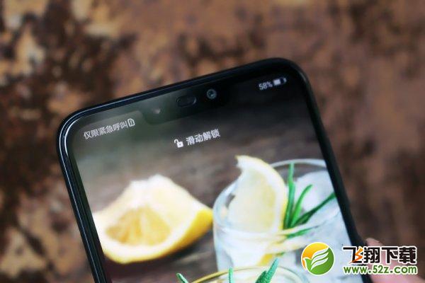 荣耀畅玩8C值得买吗？荣耀畅玩8C评测