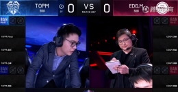 王者荣耀2018kpl秋季赛TOPM VS EDG.M比赛视频 10.12kpl秋季赛TOPM VS EDG.M直播视频回顾