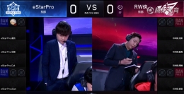 王者荣耀2018kpl秋季赛eStar Pro VS RW侠比赛视频 10.13kpl秋季赛eStar Pro VS RW侠直播视频回顾
