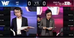 王者荣耀2018kpl秋季赛RNG.M vs WE比赛视频 10.13kpl秋季赛RNG.M vs WE直播视频回顾