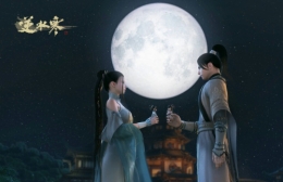 逆水寒结婚要求条件介绍