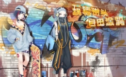 奇迹暖暖涂鸦颜料获得方法
