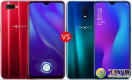 OPPO K1和OPPO R17手机对比实用评测