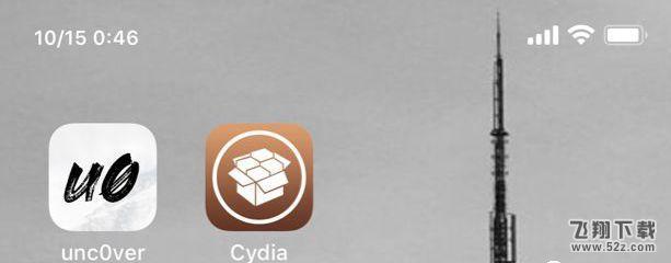 unc0ver新一代iOS11～11.4 beta3在线越狱教程