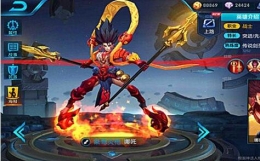 王者荣耀s13赛季哪吒出装推荐