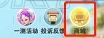 失忆偶像出道中技能卡获得方法介绍