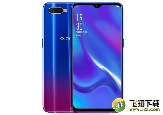 oppok1和oppoa5哪个好_oppok1和oppoa5评测对比