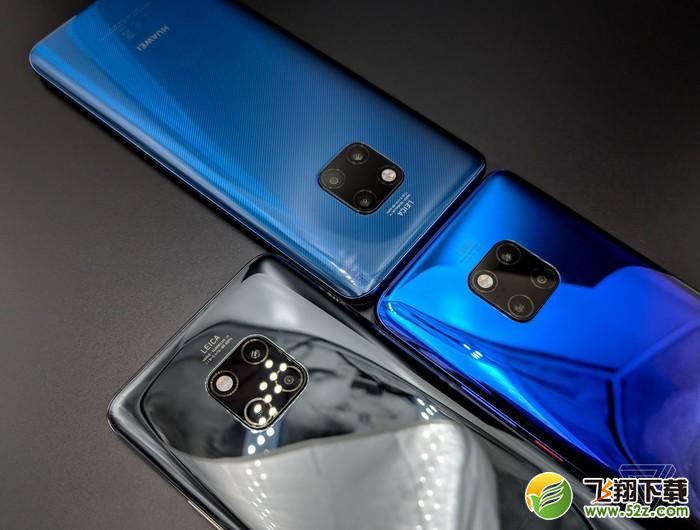 Huawei Mate 20