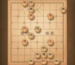 天天象棋残局挑战第95期通关攻略