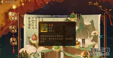 /upload/news/20181019/201810191309512980.png