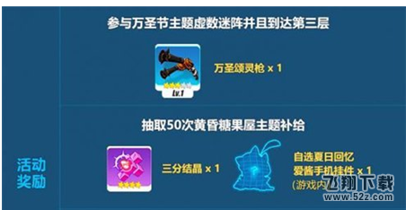 /upload/news/20181020/201810201158121151.png