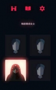 《王权：权力的游戏》詹德利线渡过凛冬流程攻略