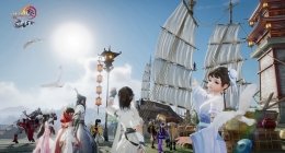 《剑网3》世外蓬莱26号体服限量首测 巨鲸背上的奇遇历险“浮丘岛”预告