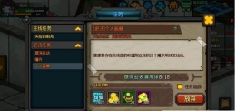 生存日记18个表演用球图文位置汇总