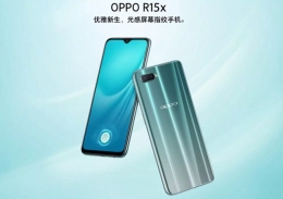 OPPO R15X购买价格及配置参数