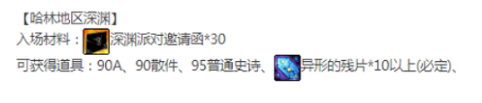 /upload/news/20181025/201810250919428387.png