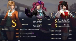 无双大蛇3小乔打法及配装推荐
