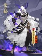阴阳师sp炼狱茨木童子御魂搭配推荐
