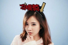 冯提莫想在你的耳畔深深呼吸的歌曲《既视感》在线试听及歌词MV视频