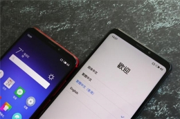 魅族note8有nfc功能吗 魅族note8支持nfc功能吗