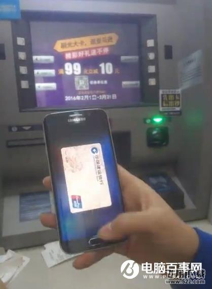 samsung pay怎么无卡取款 三星智付在ATM机无卡取款教程