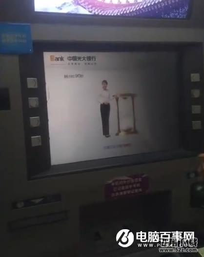 samsung pay怎么无卡取款 三星智付在ATM机无卡取款教程