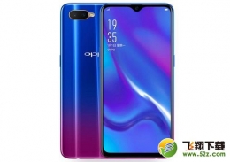 oppo K1和vivo Z1手机对比实用评测