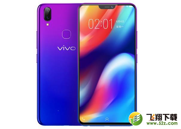 OPPO K1和vivo Z1外观对比