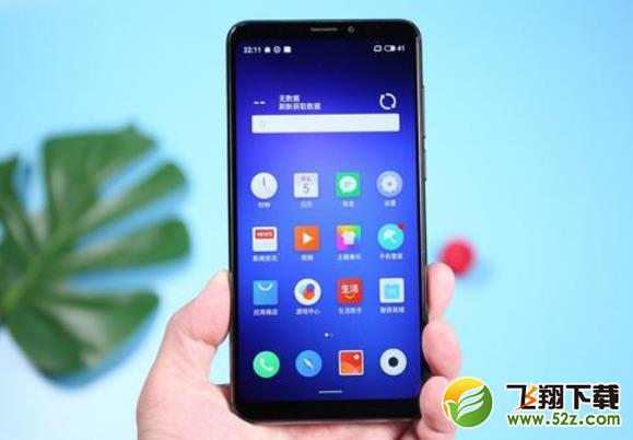 魅族Note8和魅族X8外观对比