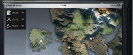 明日之后交易所位置介绍