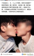 “炎亚纶真的很有梗”是什么意思