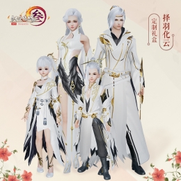 剑网3双11礼盒择羽化云外观获取攻略及价格介绍