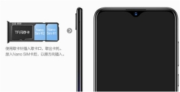 vivo y93支持扩展储存卡吗 vivo y93可以插内存卡吗