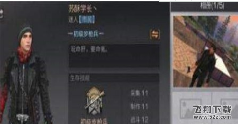 /upload/news/20181112/201811121108468747.png