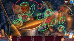 密室逃脱影城之谜4第五关图文攻略
