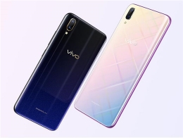 vivo x21s是玻璃机身吗 vivo x21s机身是什么材质