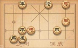 天天象棋残局挑战第99期通关攻略