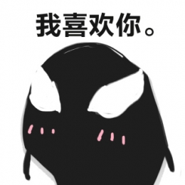 毒液小天使可爱高清无水印表情包下载