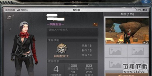 /upload/news/20181114/201811141454065187.png