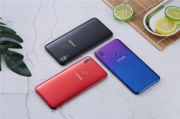 vivo z1青春版有快充吗 vivo z1青春版支持快充吗