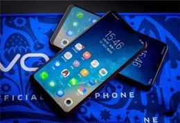 vivo z1青春版支持红外遥控功能吗 vivo z1青春版有红外遥控功能吗