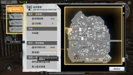《代号：Z》绝地营救任务完成攻略