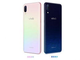 vivo X23幻彩版和vivo X23区别对比实用评测