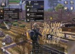 明日之后核辐射处理攻略