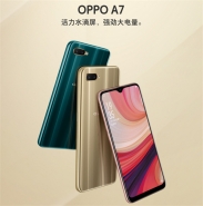 oppo a7上市时间介绍