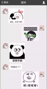 “第一批90后社交老年痴呆症”是什么梗