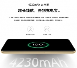 oppo a7可以插内存卡吗 oppo a7内存多大